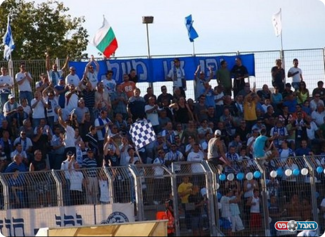 יגיעו או לא יגיעו למחנה יהודה? אוהדי יפו (צילום: יח"צ)